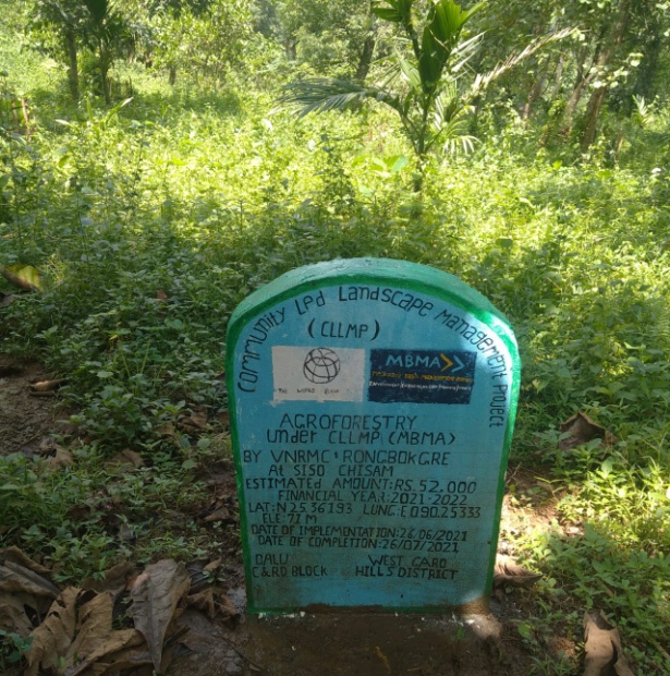 C:\Users\user\Downloads\Viilage insection photo\Dalu Block\Rongbokgre\sign sisochisam agro.jpg